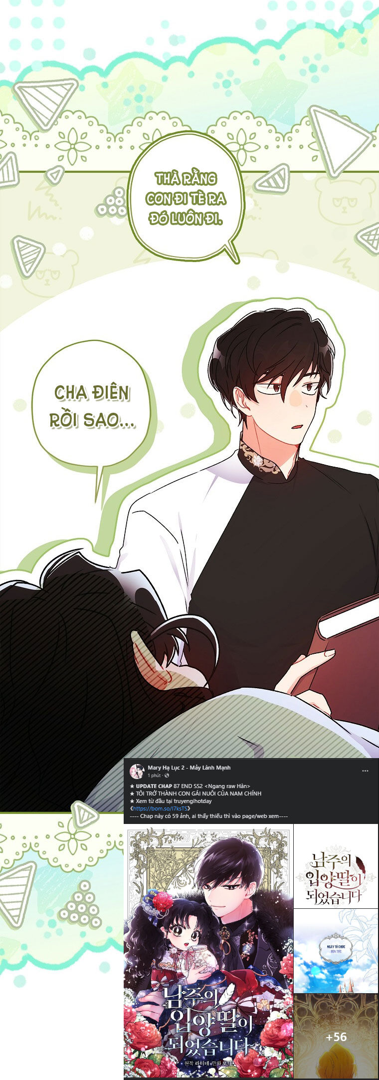 Ta Trở Thành Con Gái Nuôi Của Nam Chính Chapter 87.1 - Trang 2