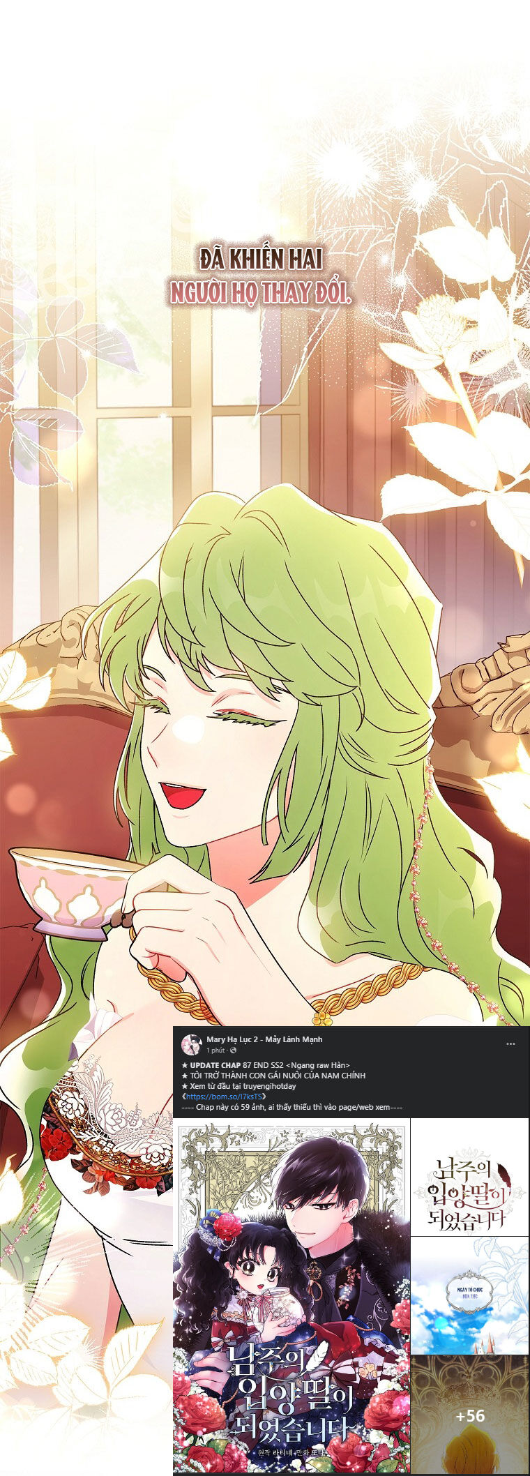 Ta Trở Thành Con Gái Nuôi Của Nam Chính Chapter 87.2 - Trang 2