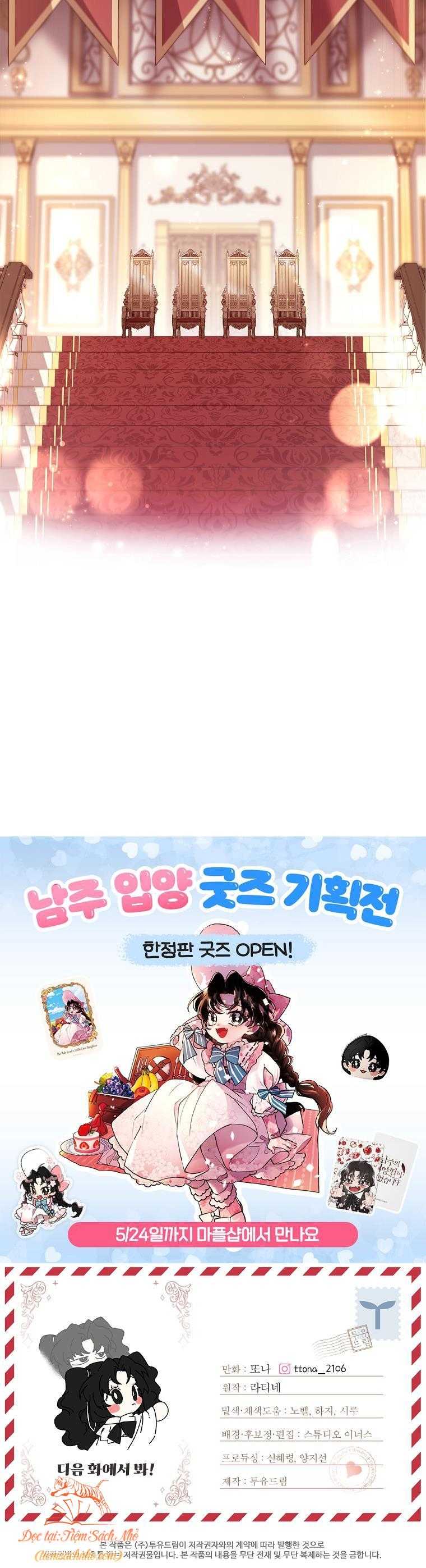 Ta Trở Thành Con Gái Nuôi Của Nam Chính Chapter 90 - Trang 2