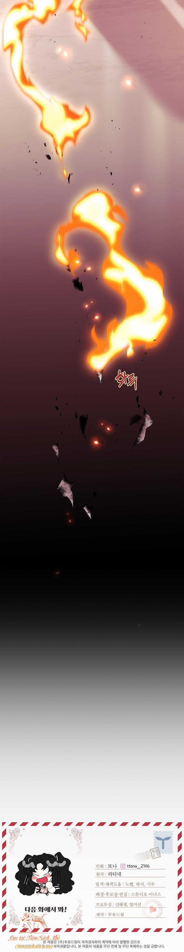 Ta Trở Thành Con Gái Nuôi Của Nam Chính Chapter 92 - Trang 2