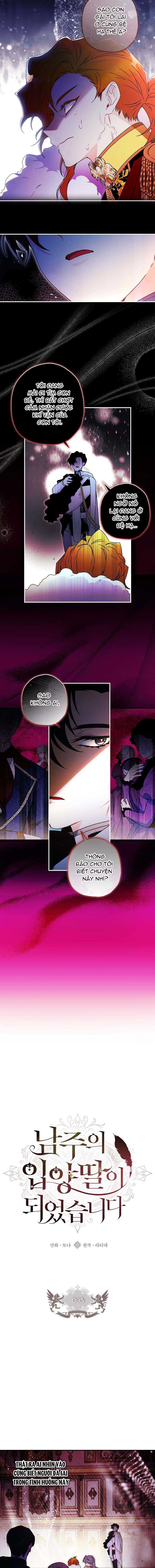 Ta Trở Thành Con Gái Nuôi Của Nam Chính Chapter 95 - Trang 2