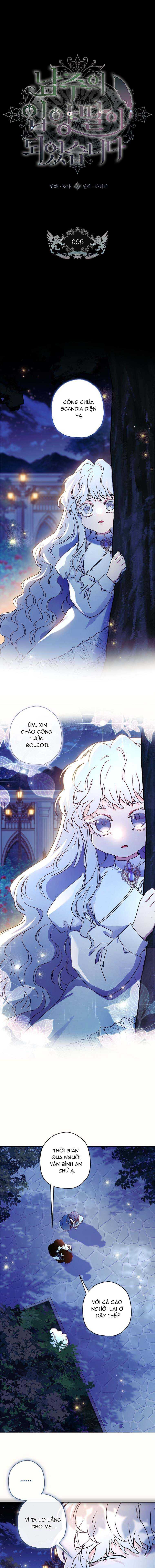 Ta Trở Thành Con Gái Nuôi Của Nam Chính Chapter 96 - Trang 2