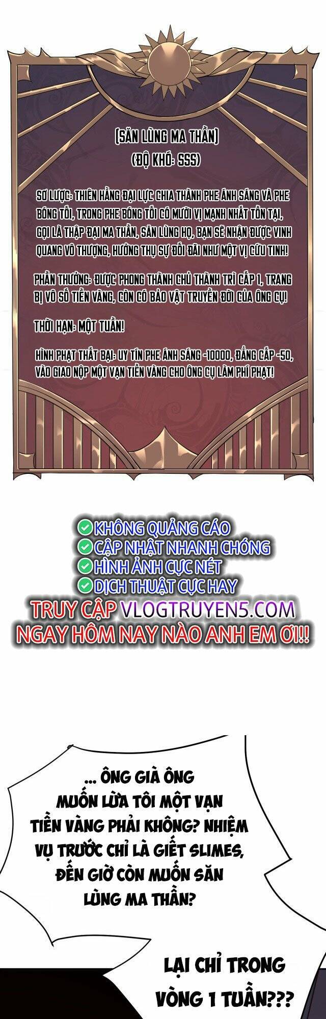 Ta Trở Thành Đại Phản Diện Của Toàn Sever Chapter 1 - Trang 2