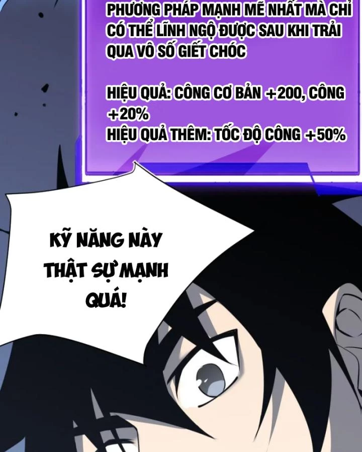 Ta Trở Thành Đại Phản Diện Của Toàn Sever Chapter 10 - Trang 2