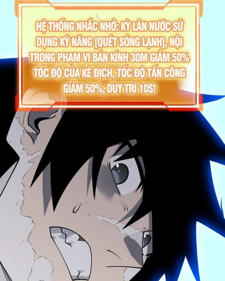 Ta Trở Thành Đại Phản Diện Của Toàn Sever Chapter 11 - Trang 2