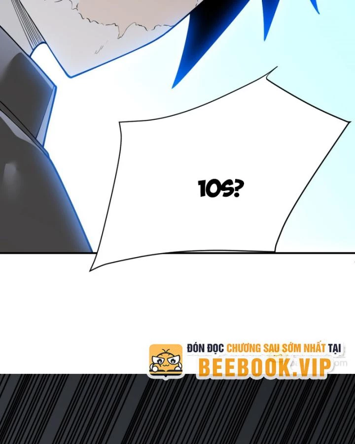 Ta Trở Thành Đại Phản Diện Của Toàn Sever Chapter 11 - Trang 2