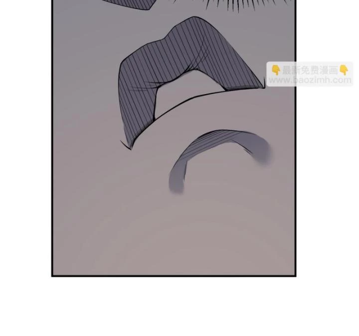 Ta Trở Thành Đại Phản Diện Của Toàn Sever Chapter 11 - Trang 2