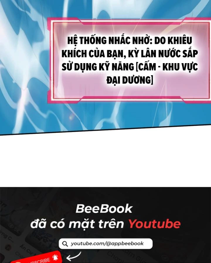 Ta Trở Thành Đại Phản Diện Của Toàn Sever Chapter 11 - Trang 2