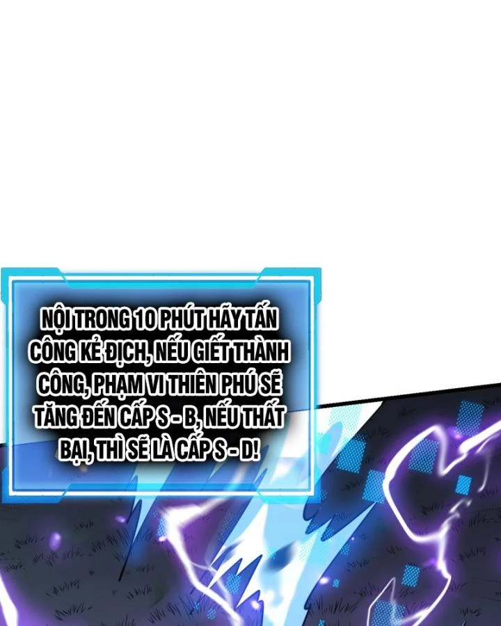 Ta Trở Thành Đại Phản Diện Của Toàn Sever Chapter 11 - Trang 2