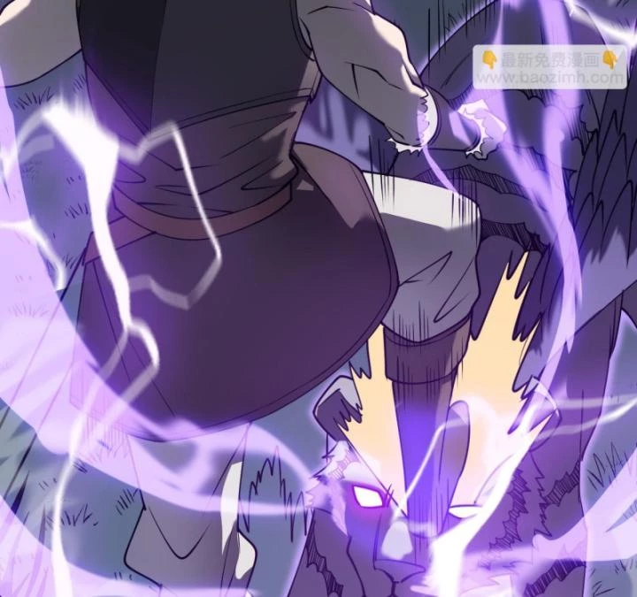 Ta Trở Thành Đại Phản Diện Của Toàn Sever Chapter 11 - Trang 2