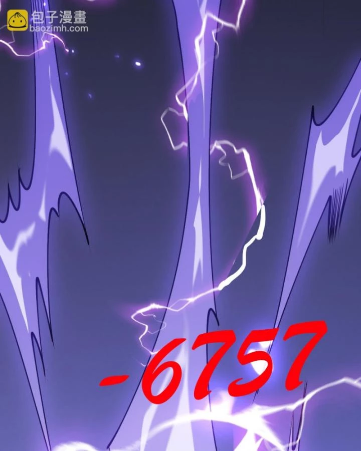 Ta Trở Thành Đại Phản Diện Của Toàn Sever Chapter 11 - Trang 2