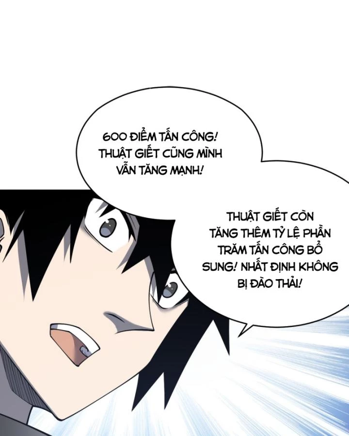 Ta Trở Thành Đại Phản Diện Của Toàn Sever Chapter 11 - Trang 2