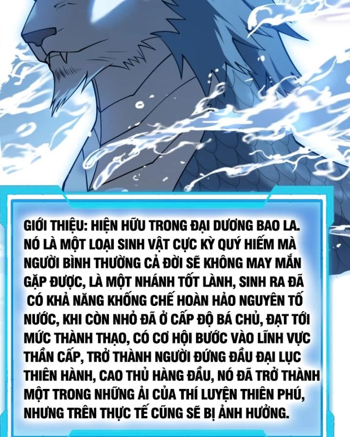 Ta Trở Thành Đại Phản Diện Của Toàn Sever Chapter 11 - Trang 2