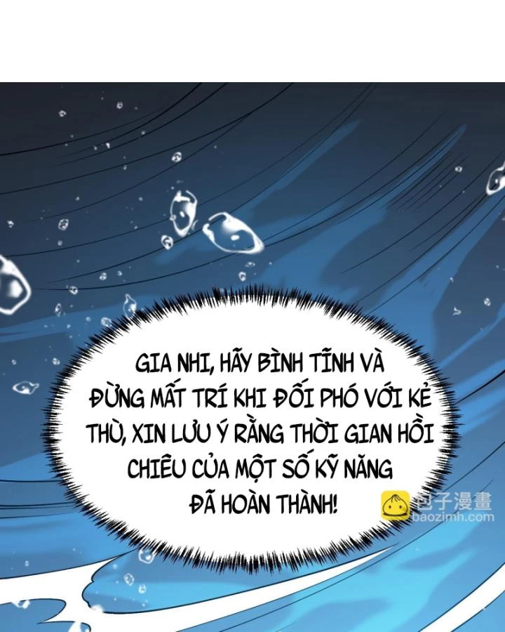 Ta Trở Thành Đại Phản Diện Của Toàn Sever Chapter 12 - Trang 2