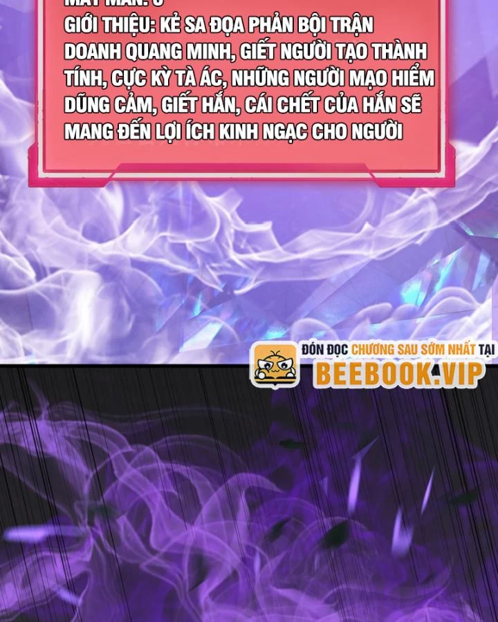 Ta Trở Thành Đại Phản Diện Của Toàn Sever Chapter 12 - Trang 2