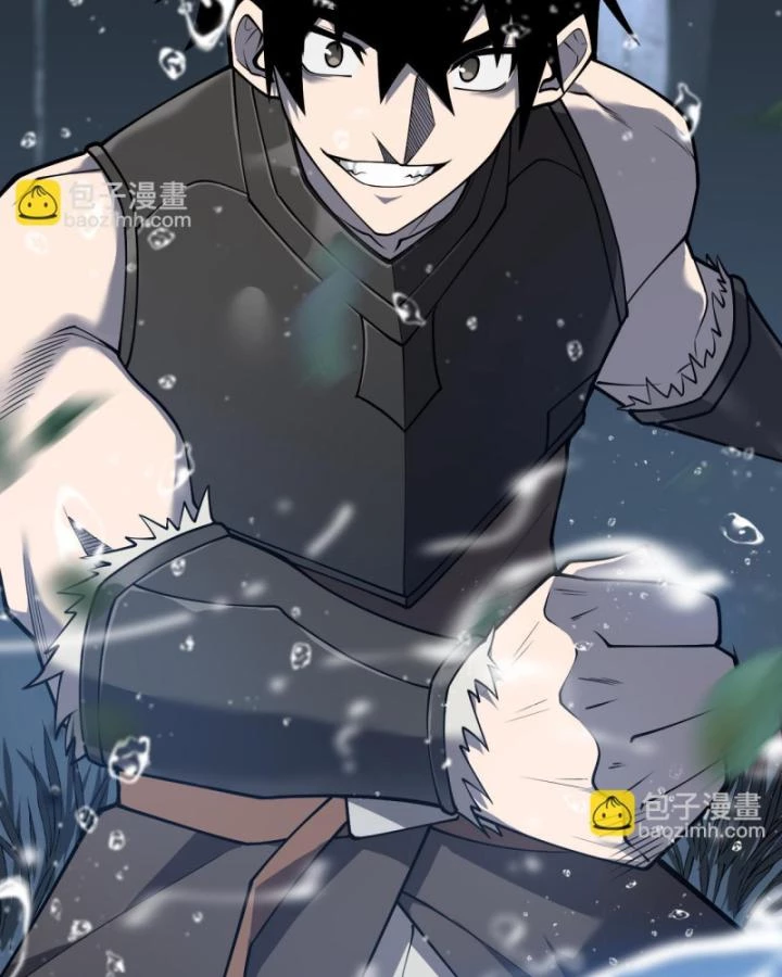 Ta Trở Thành Đại Phản Diện Của Toàn Sever Chapter 12 - Trang 2