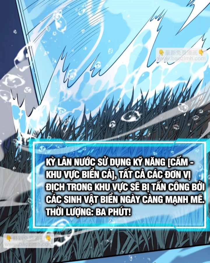 Ta Trở Thành Đại Phản Diện Của Toàn Sever Chapter 12 - Trang 2