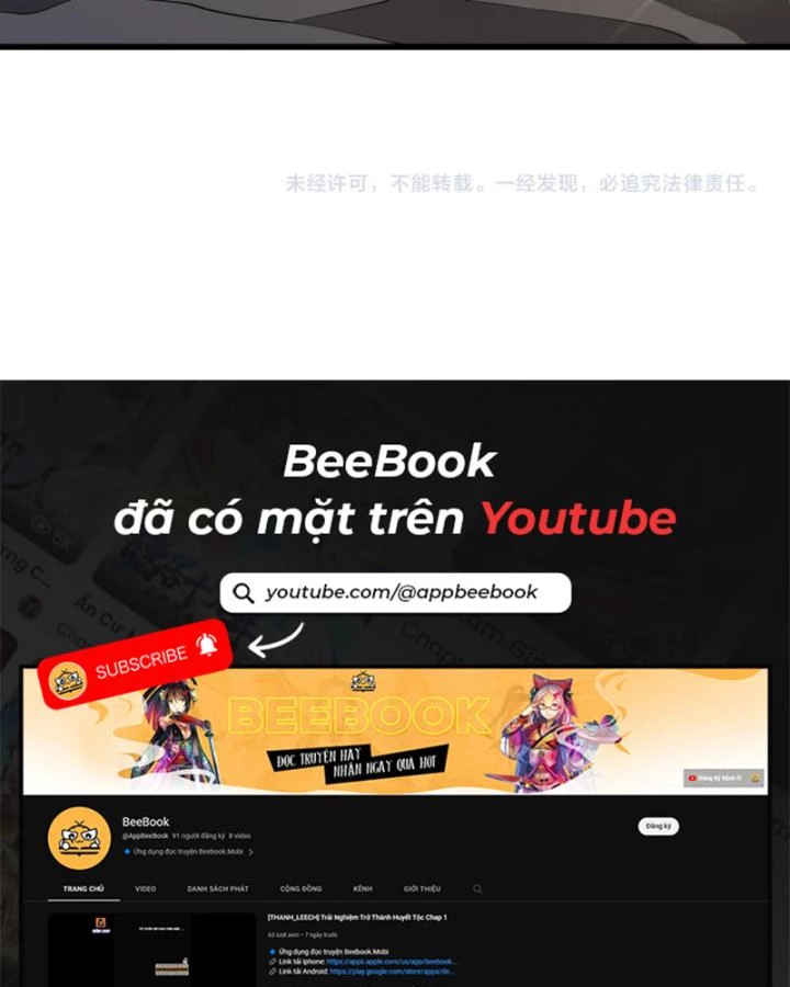 Ta Trở Thành Đại Phản Diện Của Toàn Sever Chapter 13 - Trang 2