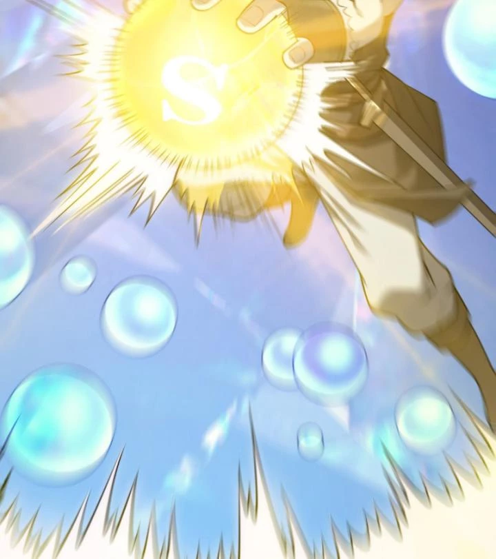 Ta Trở Thành Đại Phản Diện Của Toàn Sever Chapter 13 - Trang 2