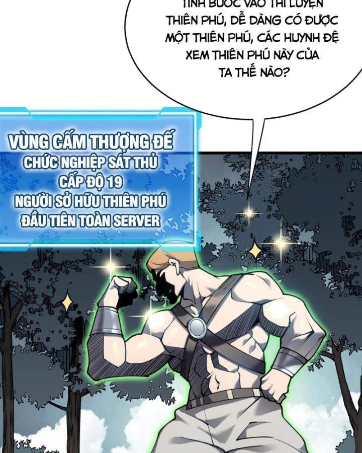 Ta Trở Thành Đại Phản Diện Của Toàn Sever Chapter 14 - Trang 2