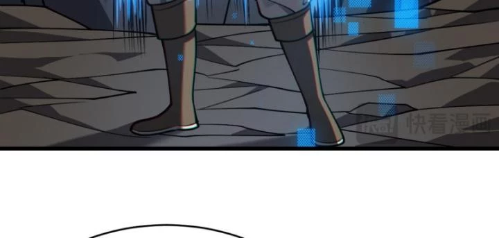 Ta Trở Thành Đại Phản Diện Của Toàn Sever Chapter 14 - Trang 2