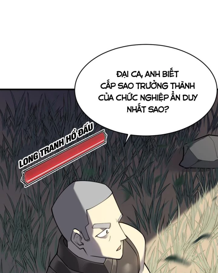 Ta Trở Thành Đại Phản Diện Của Toàn Sever Chapter 14 - Trang 2