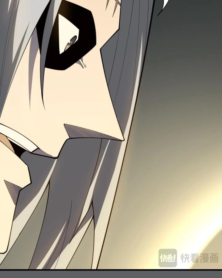 Ta Trở Thành Đại Phản Diện Của Toàn Sever Chapter 15 - Trang 2