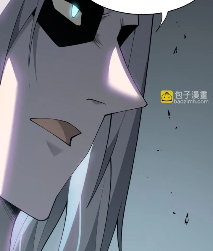 Ta Trở Thành Đại Phản Diện Của Toàn Sever Chapter 15 - Trang 2