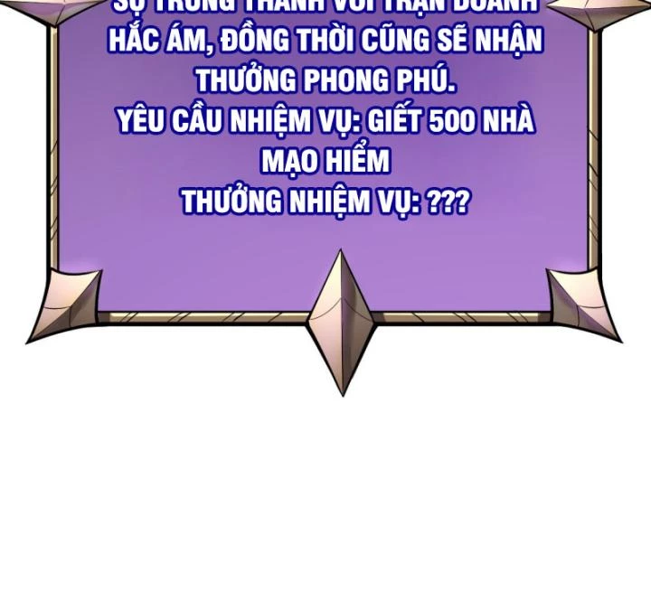 Ta Trở Thành Đại Phản Diện Của Toàn Sever Chapter 15 - Trang 2