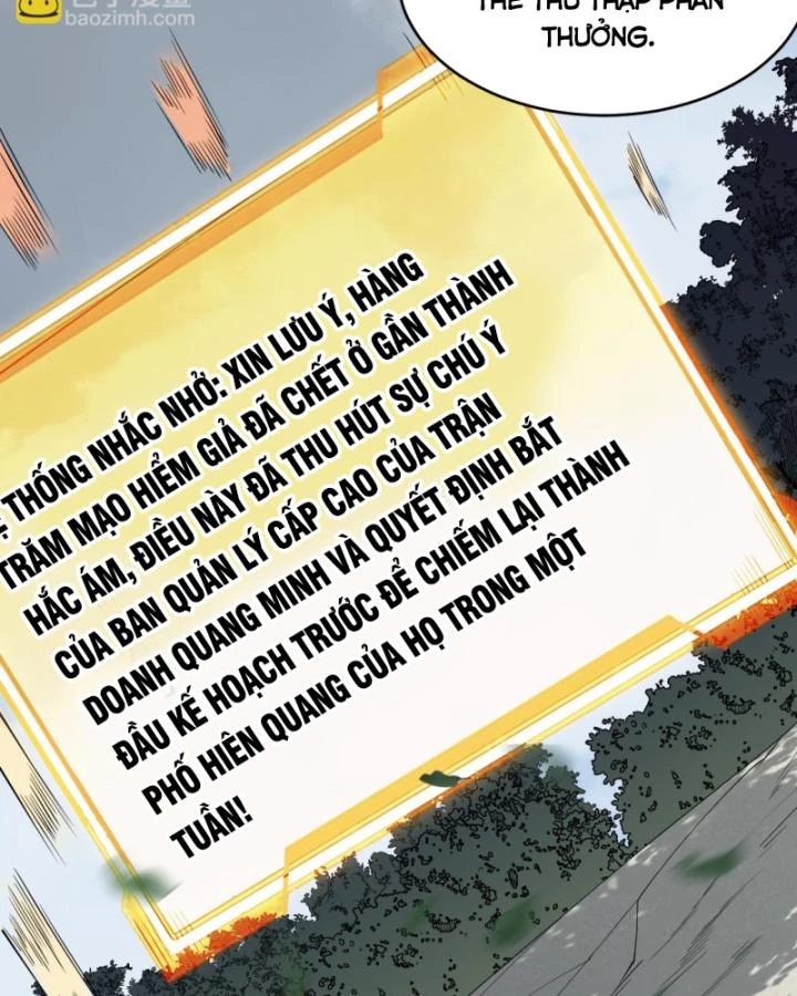 Ta Trở Thành Đại Phản Diện Của Toàn Sever Chapter 16 - Trang 2