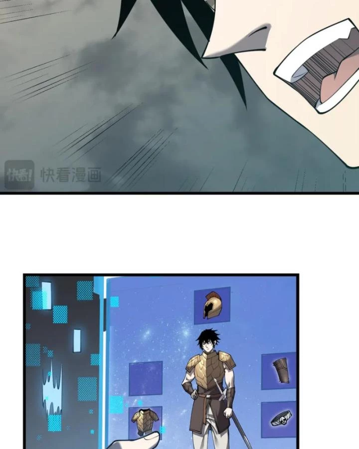 Ta Trở Thành Đại Phản Diện Của Toàn Sever Chapter 17 - Trang 2