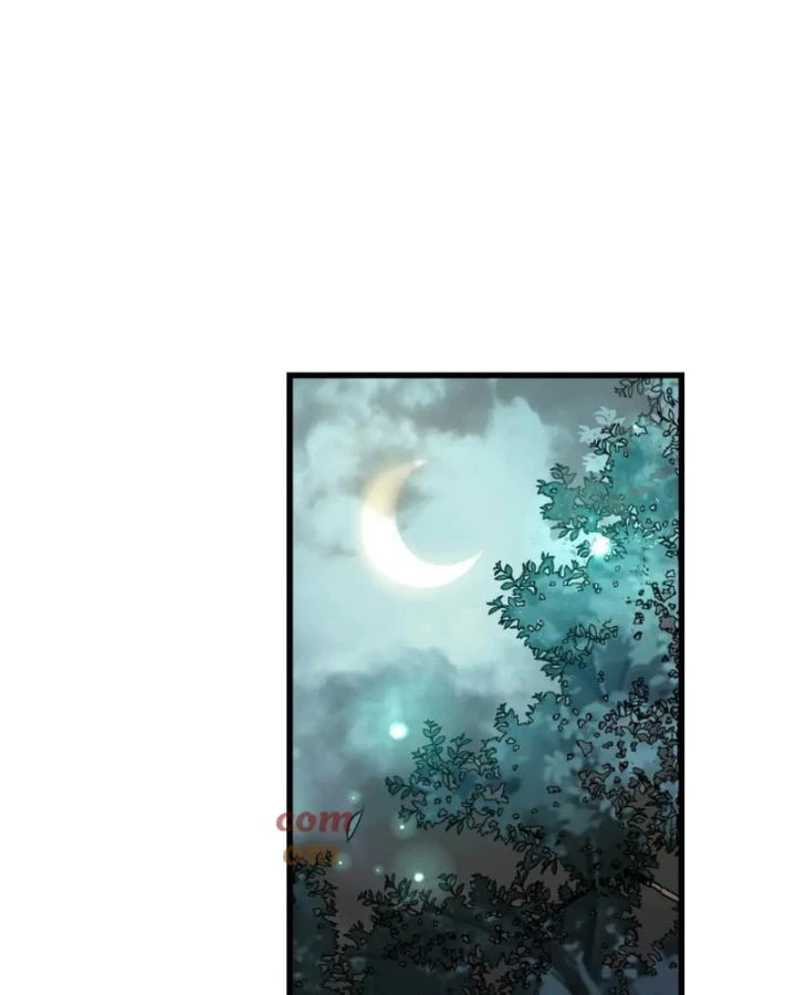 Ta Trở Thành Đại Phản Diện Của Toàn Sever Chapter 17 - Trang 2