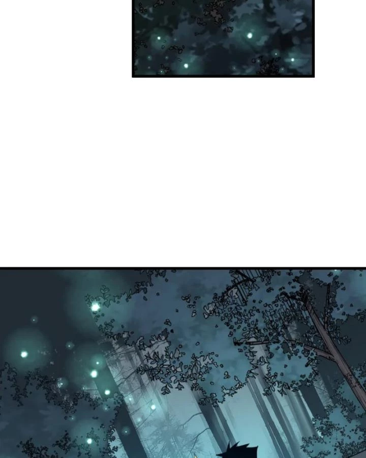 Ta Trở Thành Đại Phản Diện Của Toàn Sever Chapter 17 - Trang 2