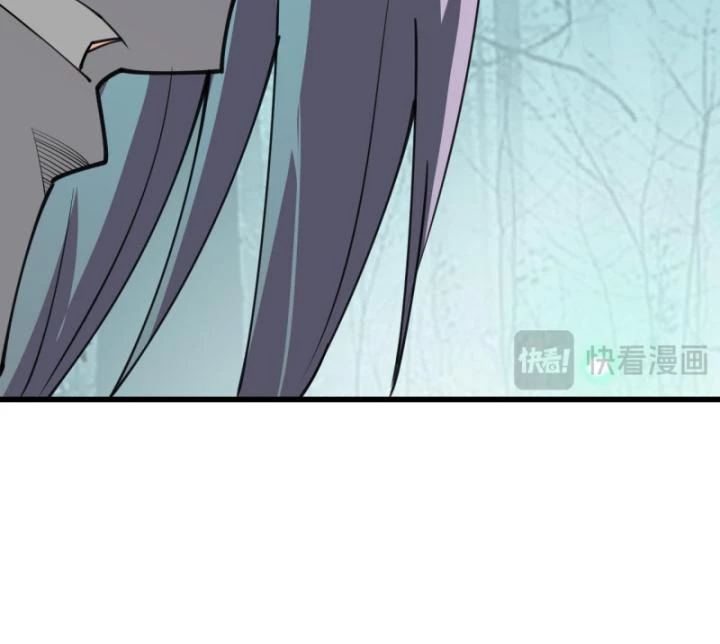 Ta Trở Thành Đại Phản Diện Của Toàn Sever Chapter 18 - Trang 2