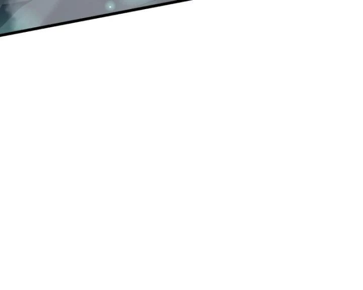 Ta Trở Thành Đại Phản Diện Của Toàn Sever Chapter 18 - Trang 2