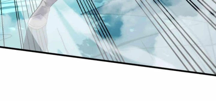 Ta Trở Thành Đại Phản Diện Của Toàn Sever Chapter 18 - Trang 2