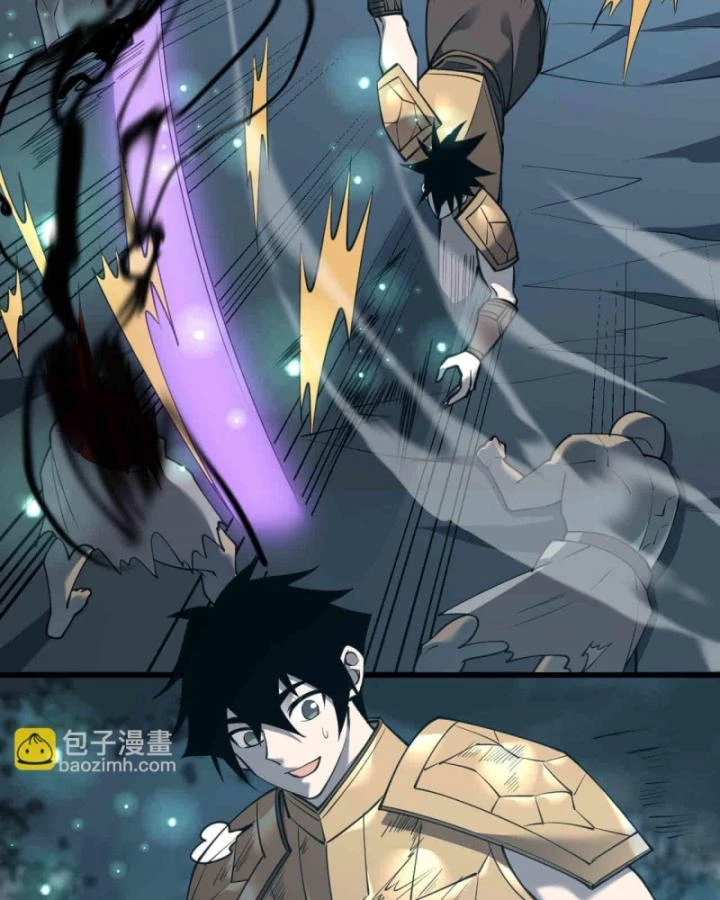 Ta Trở Thành Đại Phản Diện Của Toàn Sever Chapter 18 - Trang 2