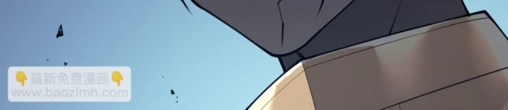 Ta Trở Thành Đại Phản Diện Của Toàn Sever Chapter 19 - Trang 2