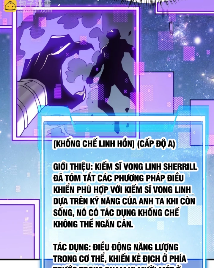 Ta Trở Thành Đại Phản Diện Của Toàn Sever Chapter 19 - Trang 2