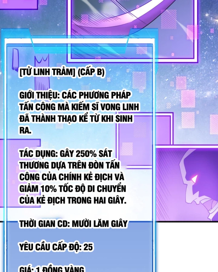 Ta Trở Thành Đại Phản Diện Của Toàn Sever Chapter 19 - Trang 2