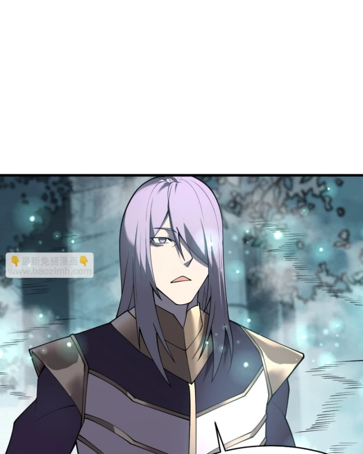 Ta Trở Thành Đại Phản Diện Của Toàn Sever Chapter 19 - Trang 2