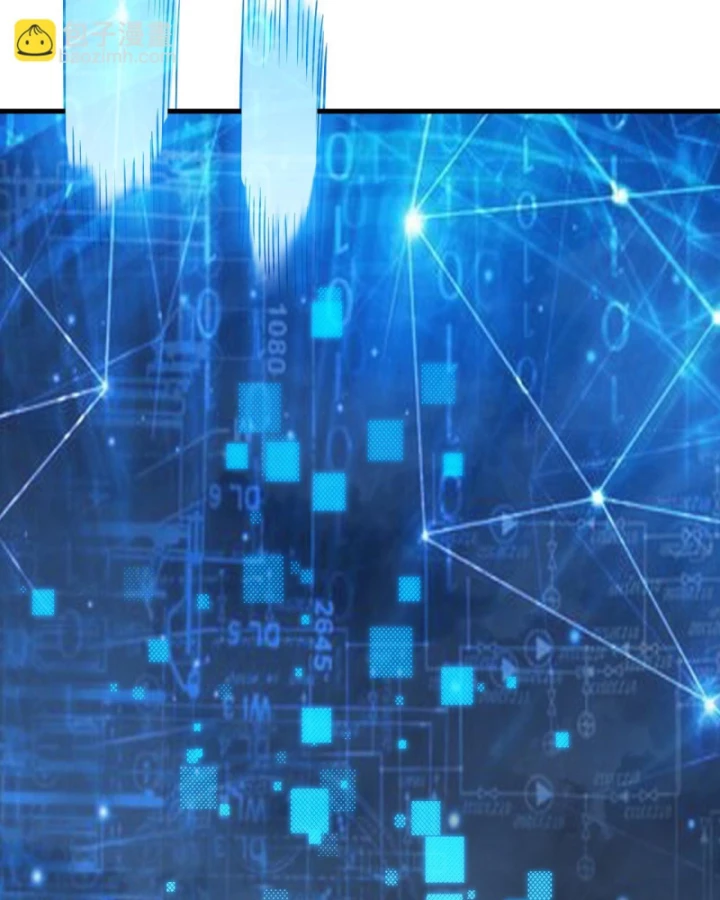 Ta Trở Thành Đại Phản Diện Của Toàn Sever Chapter 19 - Trang 2