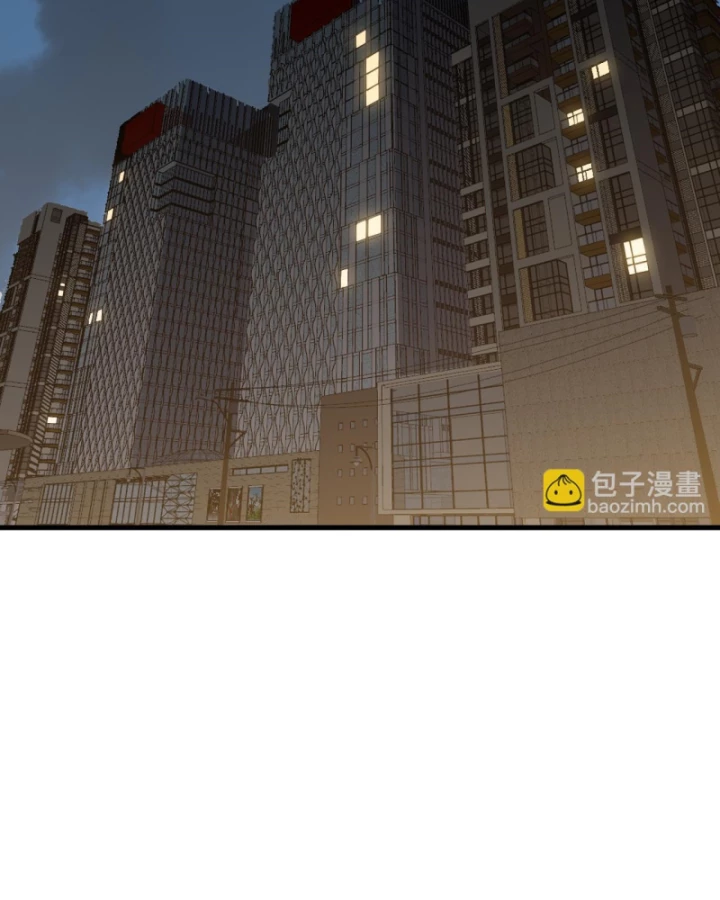 Ta Trở Thành Đại Phản Diện Của Toàn Sever Chapter 19 - Trang 2