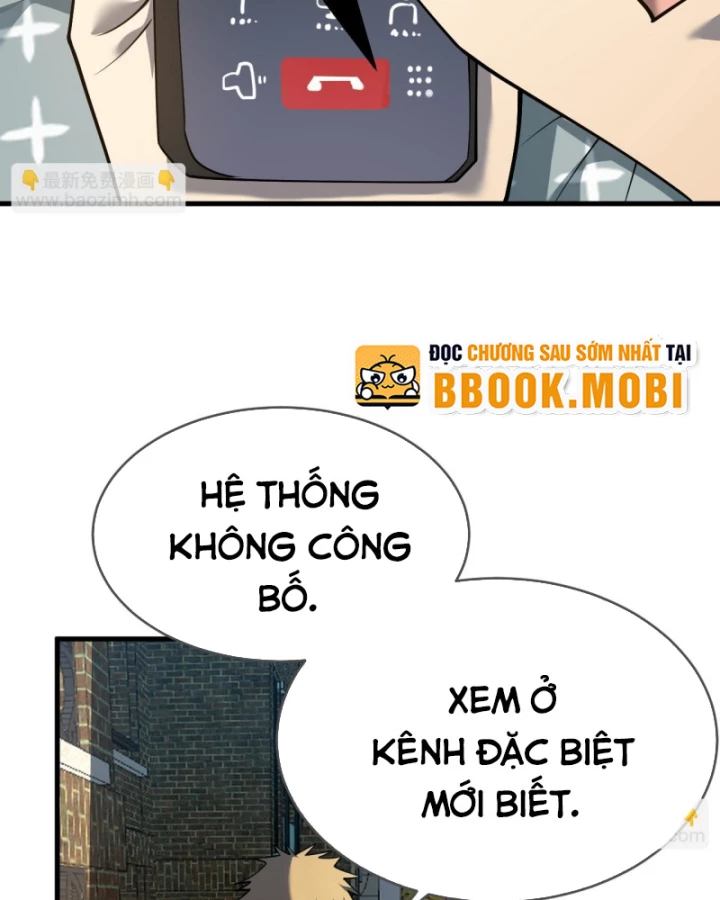 Ta Trở Thành Đại Phản Diện Của Toàn Sever Chapter 19 - Trang 2