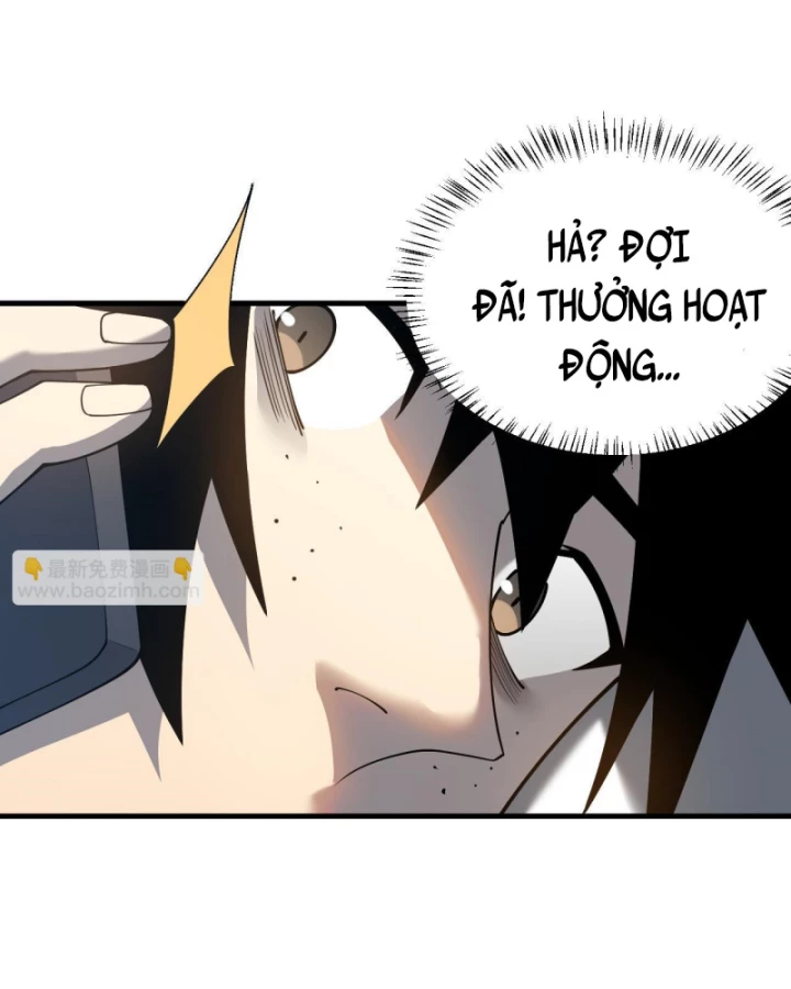 Ta Trở Thành Đại Phản Diện Của Toàn Sever Chapter 19 - Trang 2