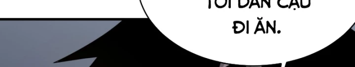 Ta Trở Thành Đại Phản Diện Của Toàn Sever Chapter 19 - Trang 2