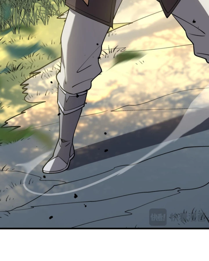 Ta Trở Thành Đại Phản Diện Của Toàn Sever Chapter 20 - Trang 2