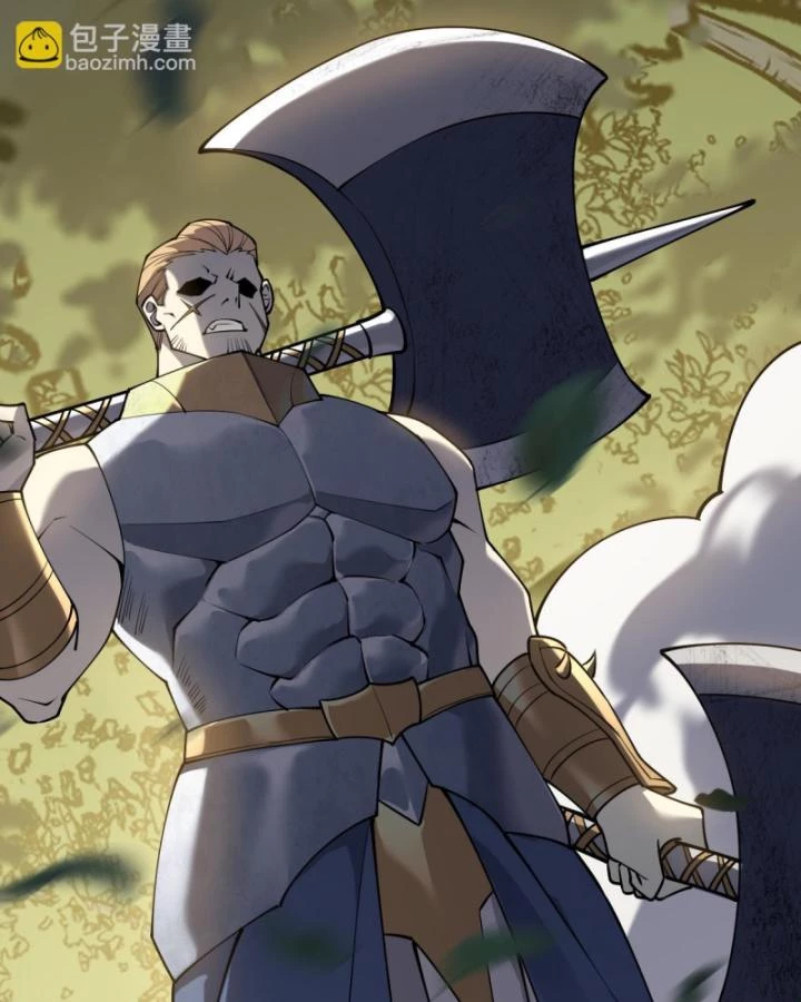 Ta Trở Thành Đại Phản Diện Của Toàn Sever Chapter 20 - Trang 2