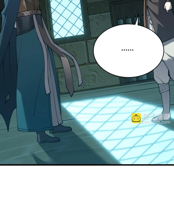 Ta Trở Thành Đại Phản Diện Của Toàn Sever Chapter 20 - Trang 2