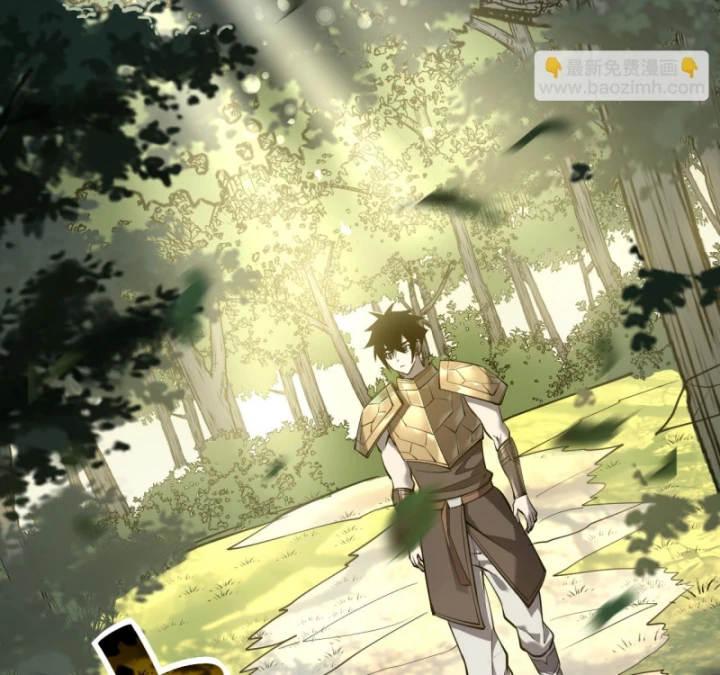 Ta Trở Thành Đại Phản Diện Của Toàn Sever Chapter 20 - Trang 2